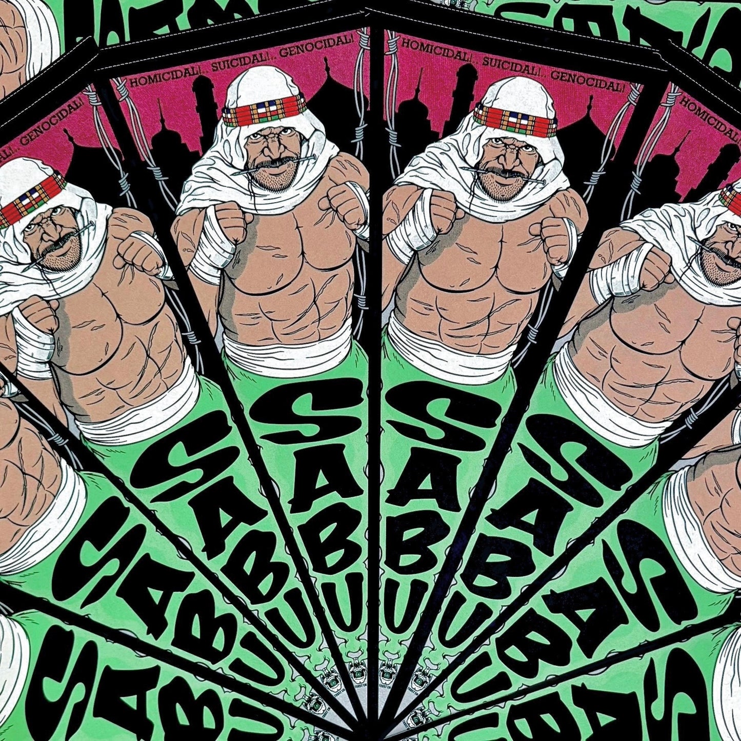 Sabu Wrestling Pennant